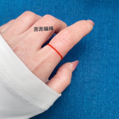 手工编织细0.2红绳素鹿晗同款女