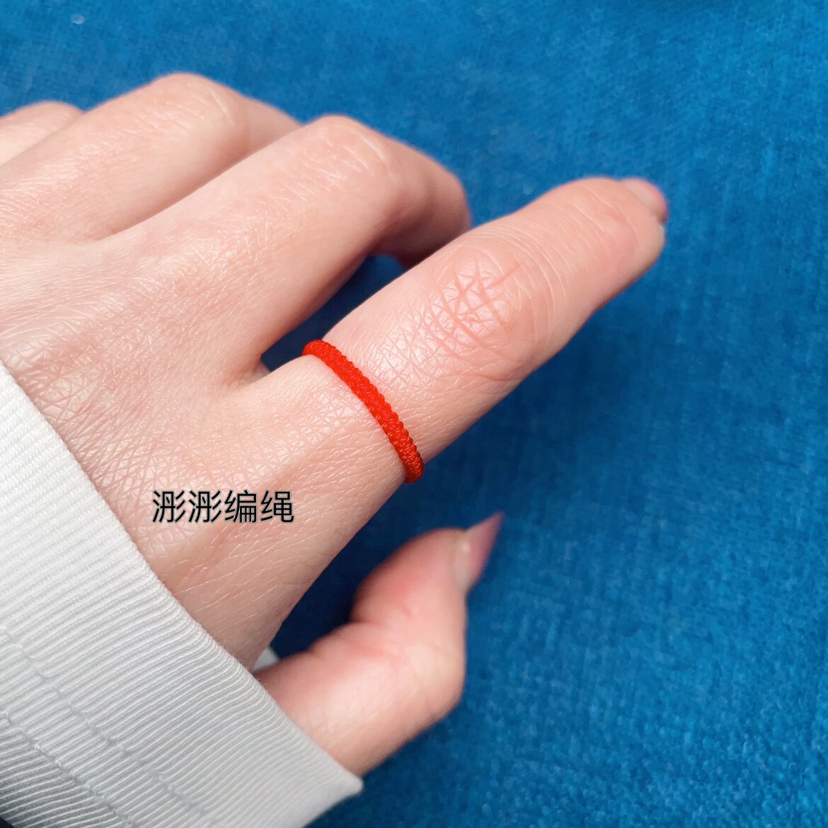 本命年红绳戒指手工编织红绳龙年转运指环尾戒男女情侣定制不退货