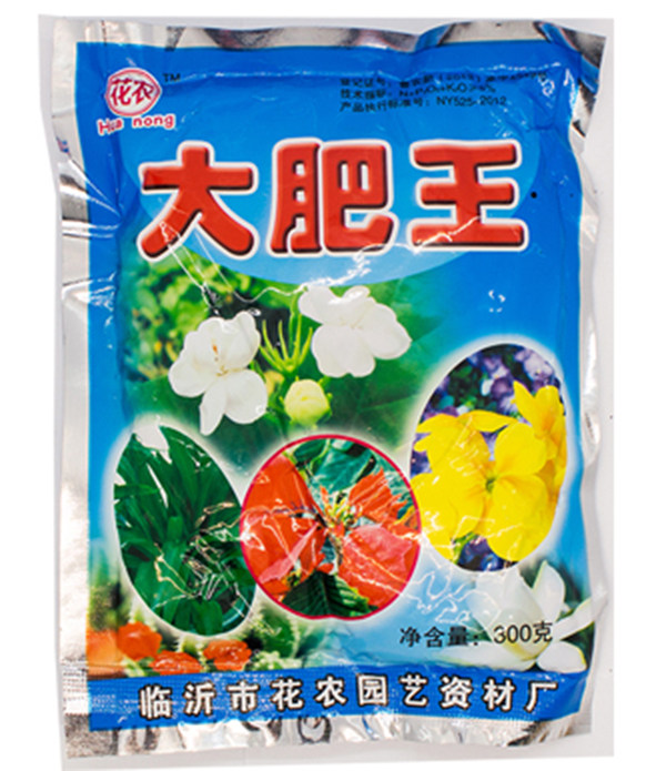 养花肥料大肥王盆栽绿植专用肥料 价格 多少钱 优惠券 优惠信息 购物没得比官网