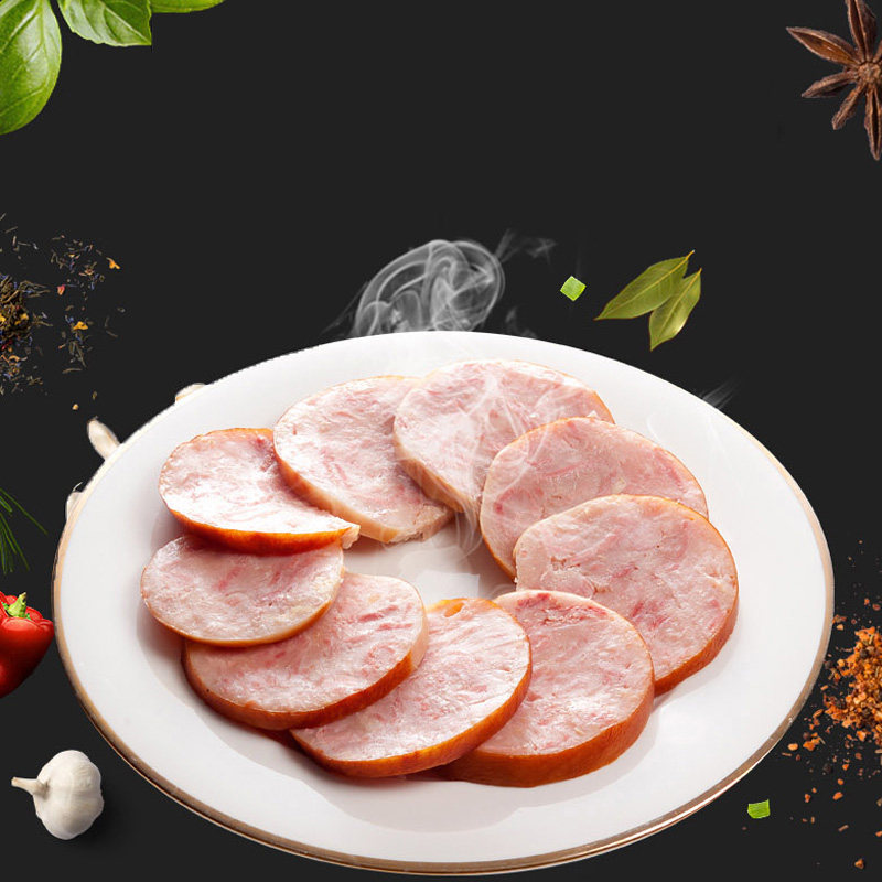 月亮八珍熟食松仁小肚哈尔滨特产400g熏肉肚即食下酒菜真空包装