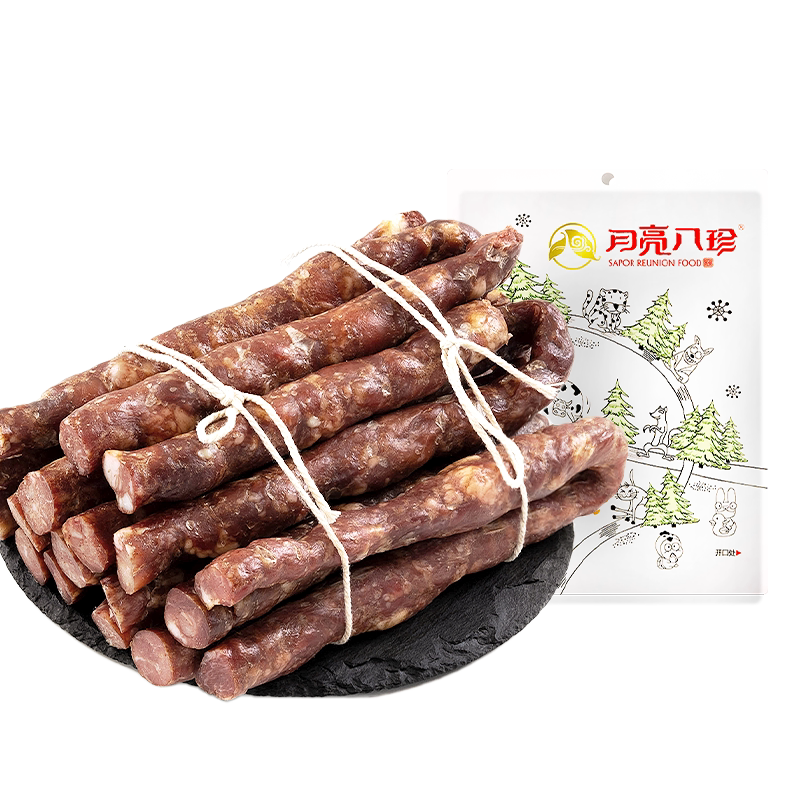 月亮八珍东北特产真空包装风干肠