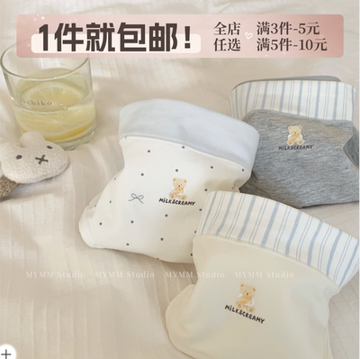 8/24 20:00 cream bear 纯棉奶油小熊甜美撞色格纹波点中腰内裤