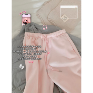 粉裤子的杀伤力～中厚款！超嗲超嫩清透不艳俗的显瘦加绒直筒裤