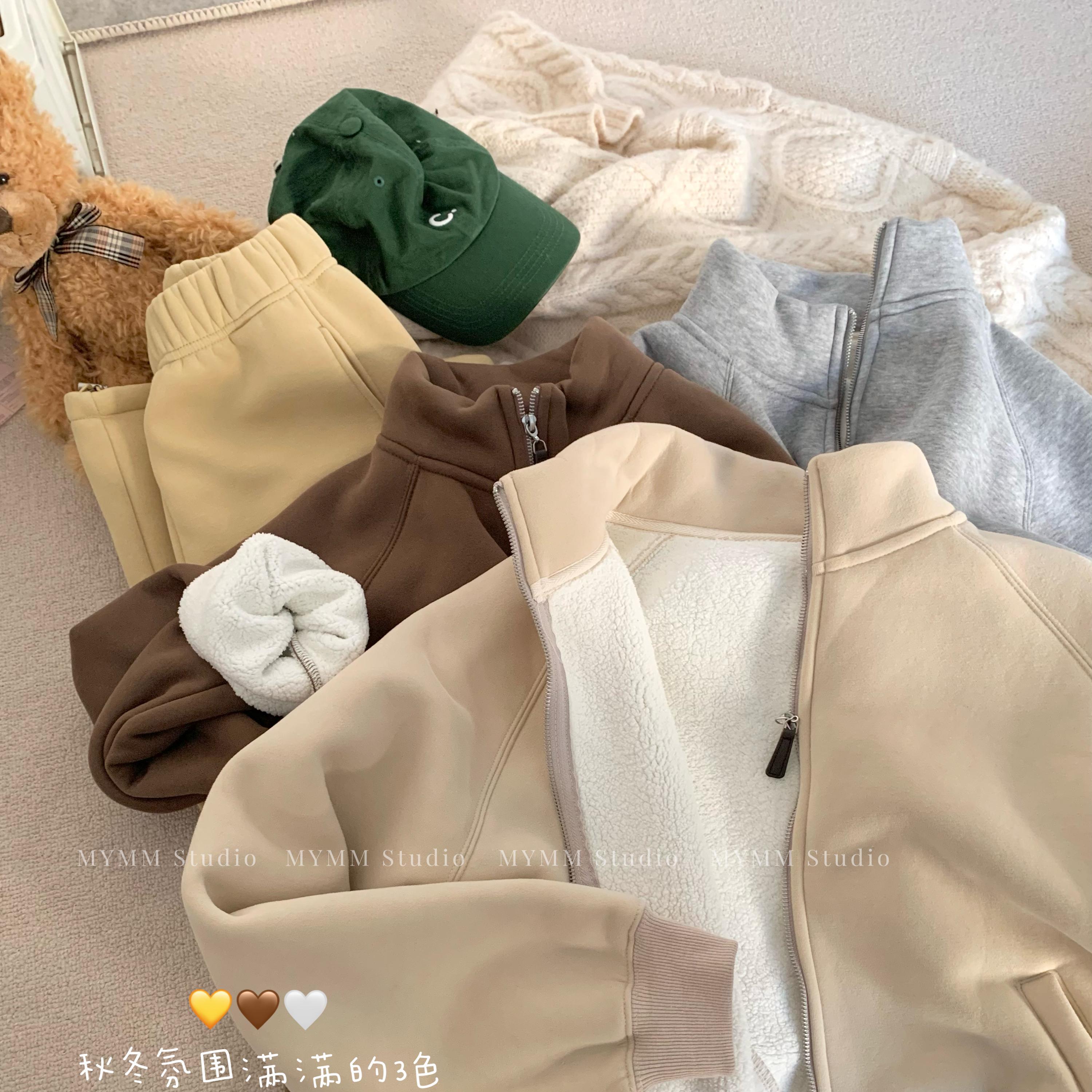 12/9 20:00 贵货！好质感贼实穿～加厚羊羔绒双拉链立领卫衣外套