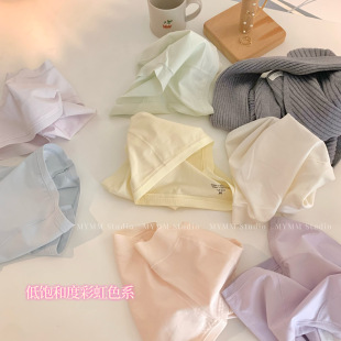 超舒服 吊打普通纯棉 ～60支低饱和纯色中腰内裤