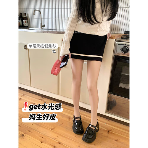 10/7 20:00 单层光腿神器 肉眼骗术！天生好皮～细腻肤色连裤袜