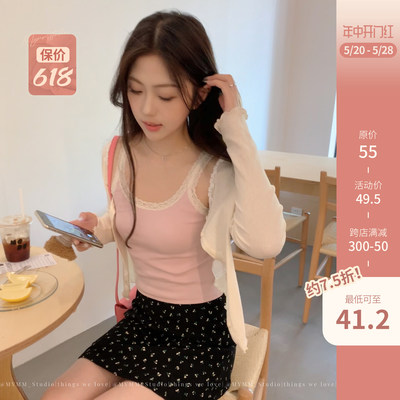 5/20 20:00 b*m风吊带合集 真的很心动耶！碎花纯色蕾丝显瘦吊带