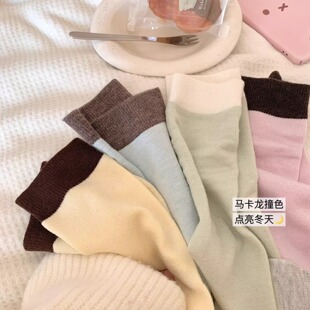 1/6 20:00 失眠泡泡糖 配色超舒服！无骨～撞色韩系基础款短袜