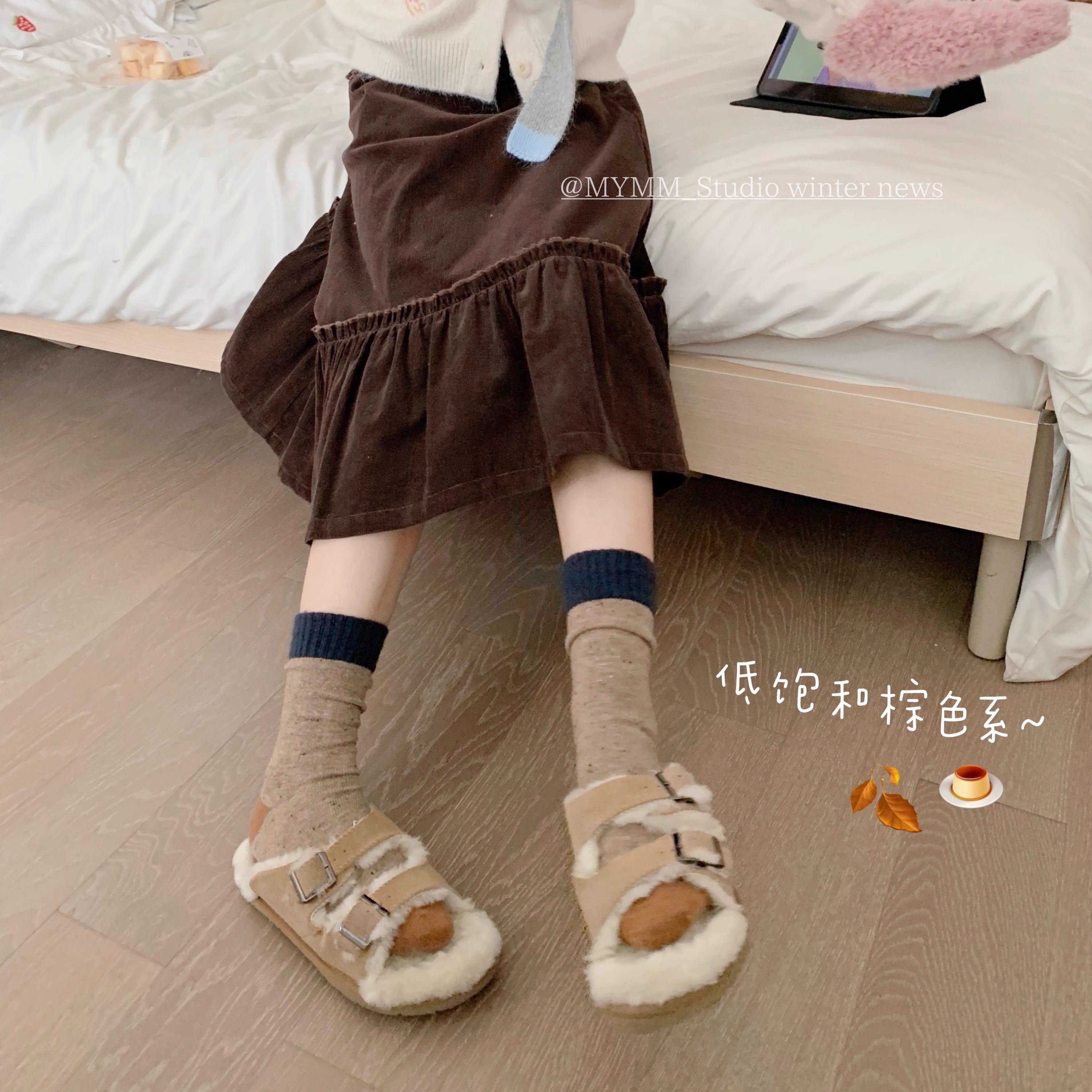 12/8 20:00 栗子藏青盐 韩系撞色氛围感杂点羊毛加厚温暖短袜