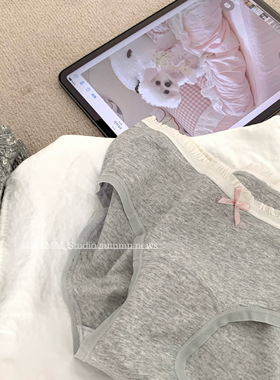 10/21 20:00 蛋糕边边 A类婴儿棉·纯欲少女风花边蝴蝶结中腰内裤