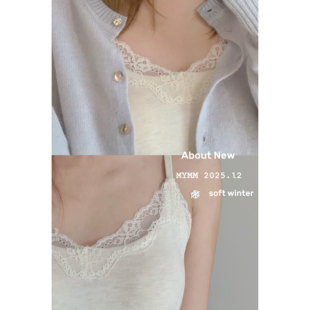 12/8 20:00 舒肤佳吊带 我的心头好!(自带胸垫)蕾丝保暖吊带