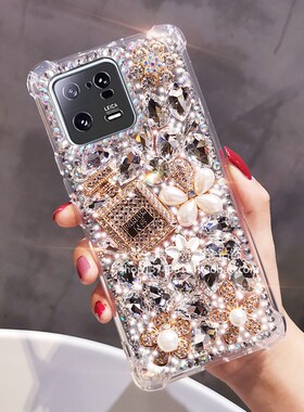 适用于小米13手机壳17pro彩钻14Ultra创意11满钻15小米12X个性civi2全包防摔civi3新款小米13pro外壳11青春版