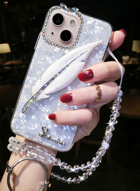 适用于苹果13手机壳新款13pro女款13proMAX奢华羽毛iphone15钻饰iphone14/Promaxx手机套ins潮牌13mini超薄全