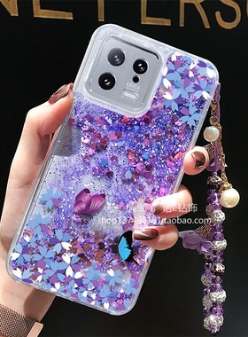 适用于红米k80手机壳15新款14红米K70闪粉note14流沙K60至尊版K40女款K50液体小米14pro流动小米13pro小米12X