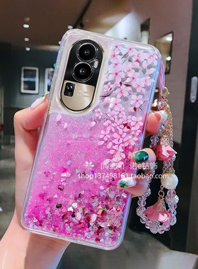 适用oppoReno10手机壳FindX8新款X7女款X5闪粉11液体X6流沙A2个性13创意14硅胶K11全包K1防摔A97液态A1p
