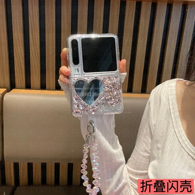 适用于华为PuraX手机壳Purax典藏版puraX保护套女款创意爱心镜子华为novaFlip折叠屏novaFlipS奢华水钻带手链
