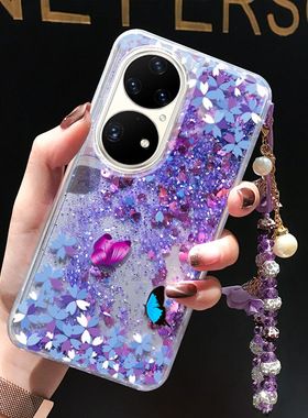 适用于华为P50手机壳P60女款nova12活力版P40pro华为nova11pro网红Hinova11彩绘P30液体P20流沙蝴蝶全包防