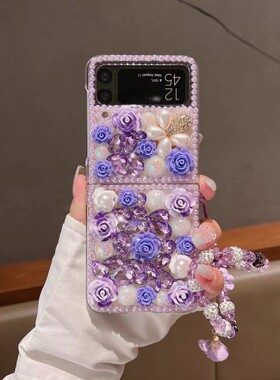 适用于三星Zflip4手机壳Zflip5折叠屏ZFlip3全包防摔Zflip2奢华镶钻W23Flip女款潮牌Galaxy Z Flip5珍珠闪钻