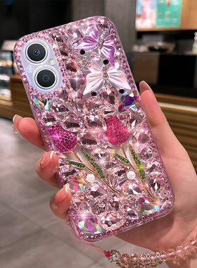 适用于oppoA97手机壳A58X玫瑰满钻A97闪钻A1Pro女A96潮A95粉钻Reno9Pro白钻A55钻A57全包A94镶钻A52A/53/Ace