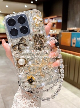 适用于小米15手机壳红米Turbo4pro小米12小米14pro小米14新款小米civi1s轻奢13pro带钻全包小米13防摔保护套