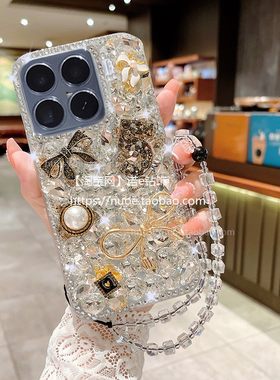 小米15手机壳红米Turbo4pro