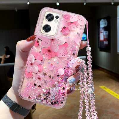 OPPOReno7液态流沙创意防摔