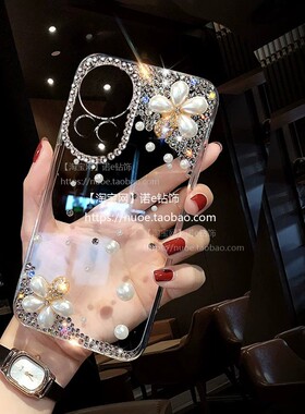 适用于华为nova13手机壳nova12活力版14华为智选Hi nova11pro全包防摔nova9女新款nova12Ultra奢华10水钻