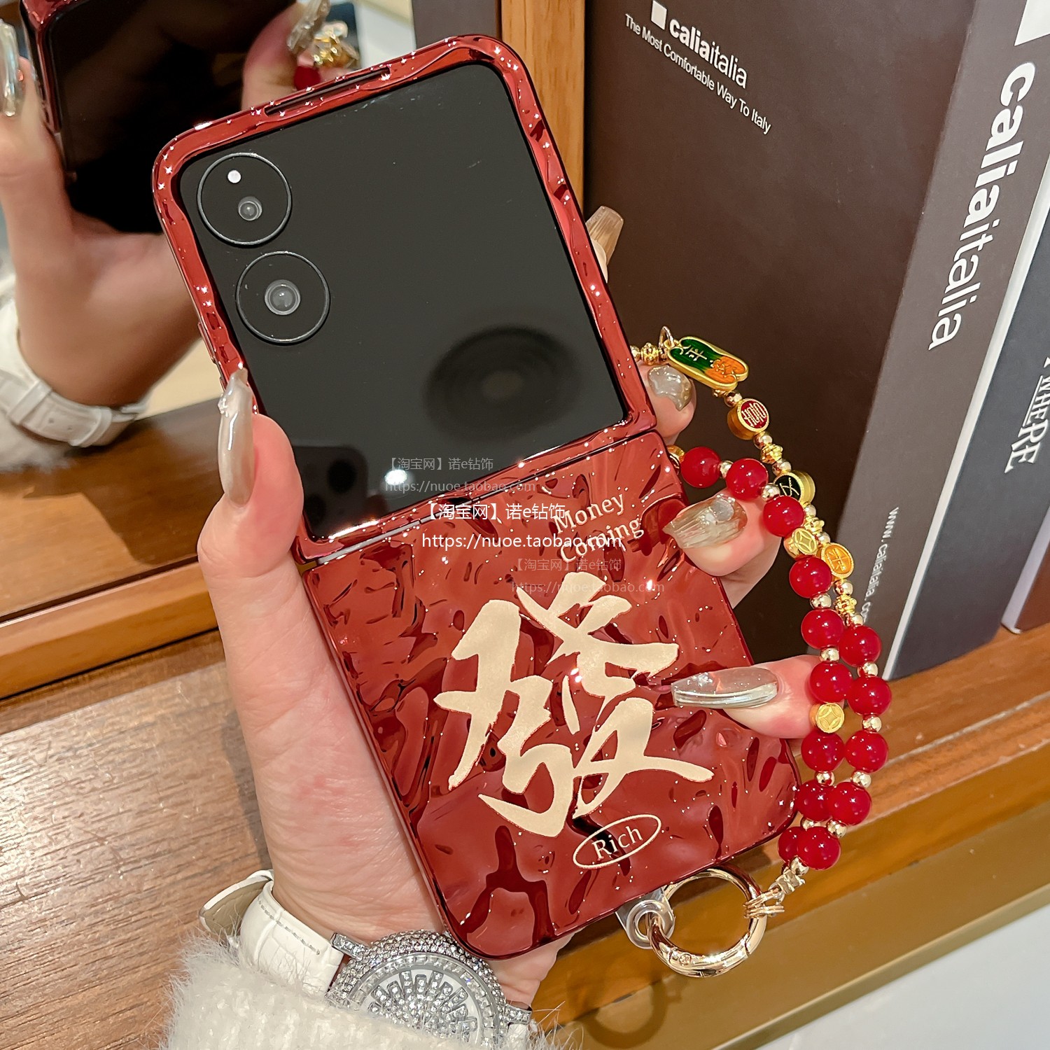 适用华为pocket2保护壳小米flip高级感novaflip金色水波纹折叠屏p50pockets全包防摔保护套硬壳发财手链女款