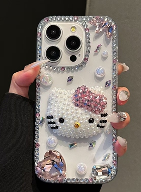 适用苹果16手机壳iphone17苹果15plus围钻14pro奢华12PproMax镶钻11pro苹果xsMax苹果XR防摔8plus保护套7p