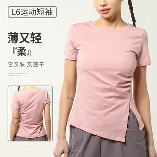 褶皱收腰紧身瑜伽服 高弹力跑步短袖 大码 胖mm健身上衣透气速干修身