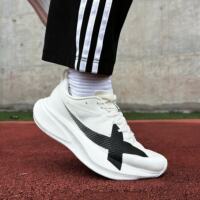 Xtep 2000km 5th Generation PRO and 2000KM pro running shoes are designed for shock absorption, wear resistance and height increase during sports thumbnail 3