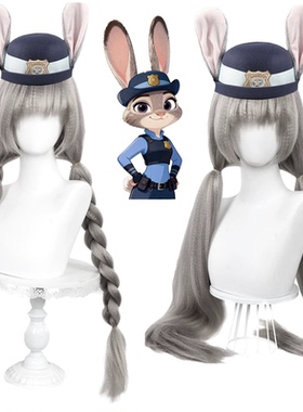 筷仁 疯狂动物城2朱迪judy COS假发灰色双麻花辫蓬蓬丝狐尼克假发