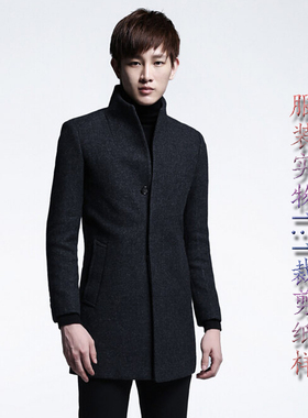 服装实物1:1秋冬男外套新款大衣裁剪纸样DY58