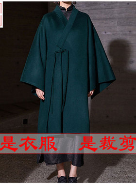 明辉纸样新款秋冬女双面呢外套大衣样板服装DIY工业裁剪图纸23321