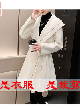 明辉纸样新款秋冬服装样板时尚双面呢女大衣DIY缝纫裁剪图纸23294