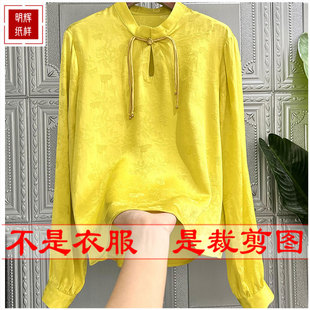 明辉纸样新款春夏女衬衫牛皮纸套头衫样板DIY缝纫设计图纸22025