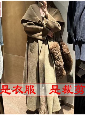 明辉纸样秋冬新款宽松女双面呢大衣手工DIY做衣服裁剪图纸24119