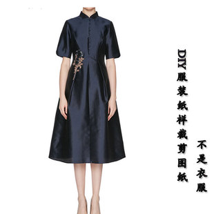 实物图纸新款夏短袖立领大摆收身商场同款连衣裙纸样-20025