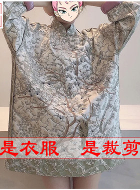 明辉纸样服装样板新款秋冬宽松女上衣外套DIY时尚裁剪图纸21230