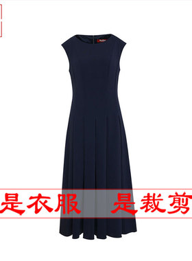 明辉纸样服装样板新款春夏修身无袖连衣裙设计DIY缝纫图纸21095