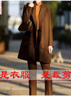 明辉纸样专业样板新款秋冬宽松女外套服装DIY设计打版图纸23097