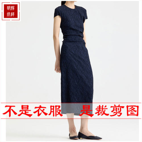 裁剪图纸连衣裙样板明辉纸样