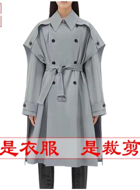 明辉纸样秋冬新款服装样板宽松女风衣斗篷大衣时尚设计图纸24092