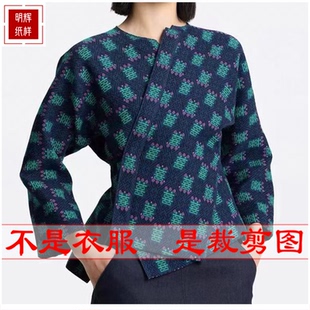 明辉纸样春秋新款服装样板修身女休闲外套裁缝结构设计图纸24077