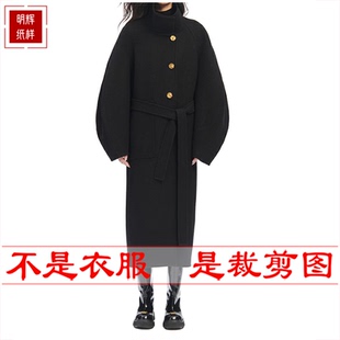 明辉纸样秋冬新款宽松女双面羊绒大衣灯笼袖立领手工DIY图纸24109
