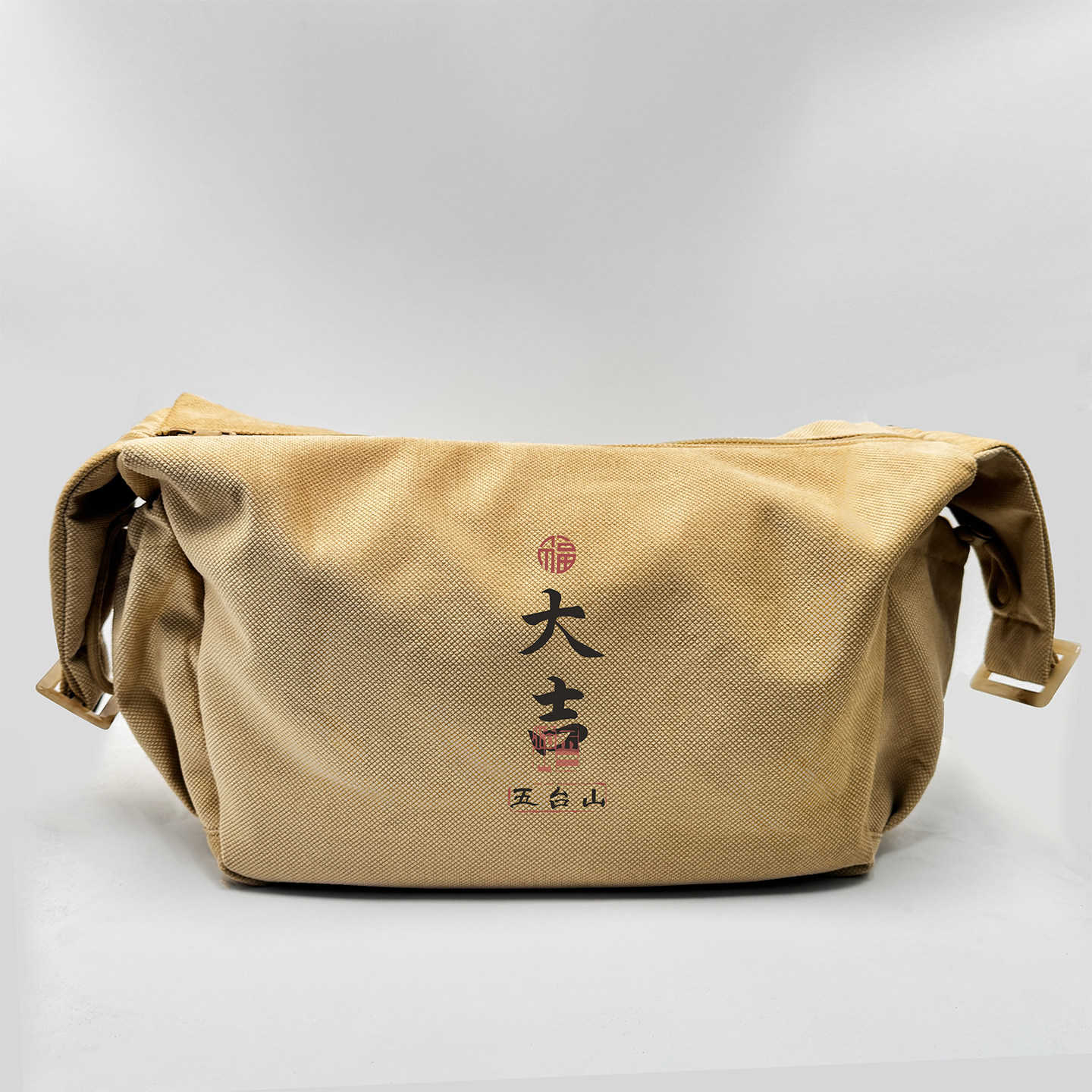 五台山佛袋子居士包拜佛礼佛包烧香包朝山袋禅修包斜挎包禅意