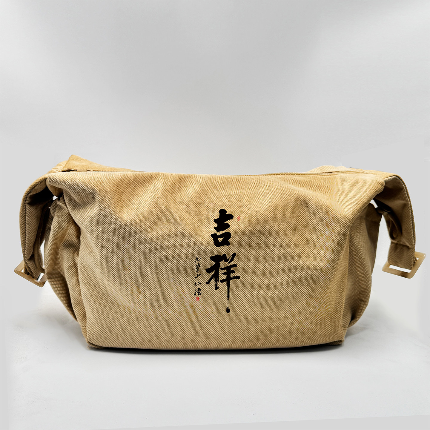 九华山佛袋子居士包拜佛礼佛包烧香包朝山袋禅修包斜挎包禅意