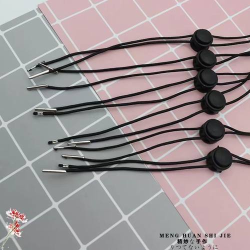 防风绳帽子专用防掉系带帽绳