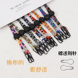 帽子专用彩色防风绳棉布防掉带子渔夫帽防风带太阳帽固定绳系带绳