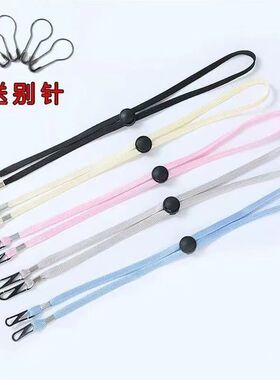 防风绳帽子专用防掉带子神器